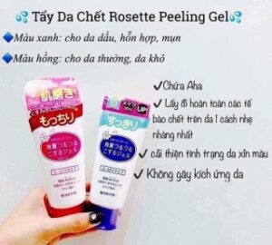 Tẩy ra chết rosette chính hãng nhật bản